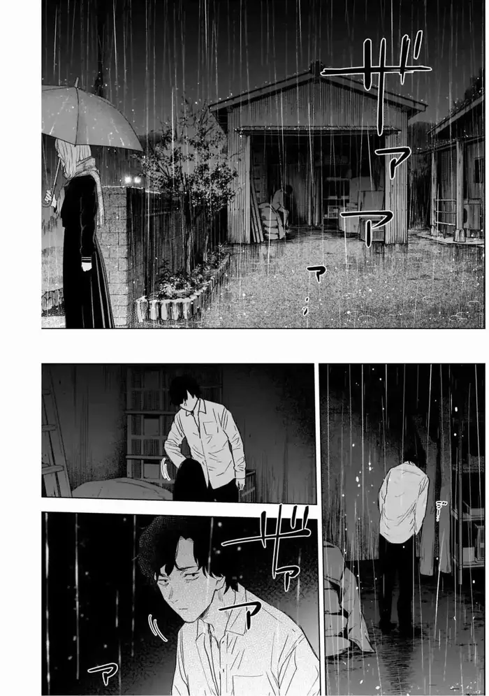 Boy’s Abyss Chapter 103 image Boy